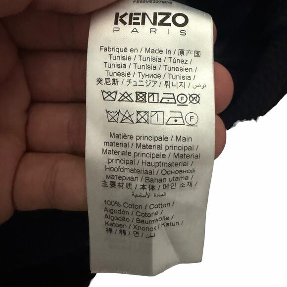 Kenzo x Verdy Paris Runway Judo Jacket Kimono Noragi Size Large Navy Blue Nigo - Picture 6 of 8